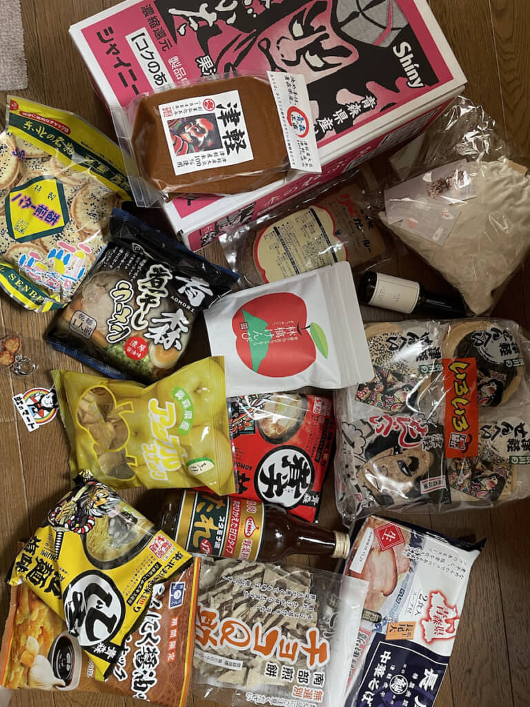 弘前のスーパーで買ってきたものが届いた