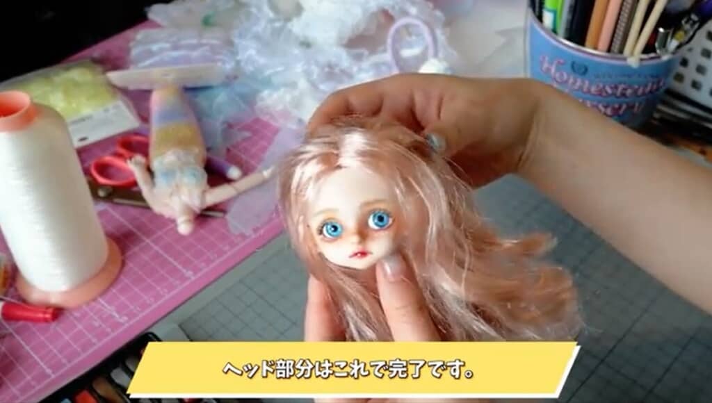 ヘッド部分ができました