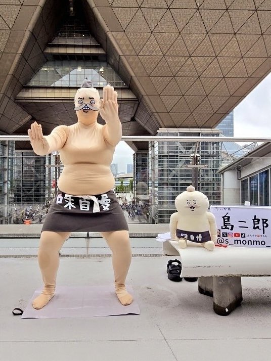 X向けに撮ったコスプレ写真。使い分けが秀逸