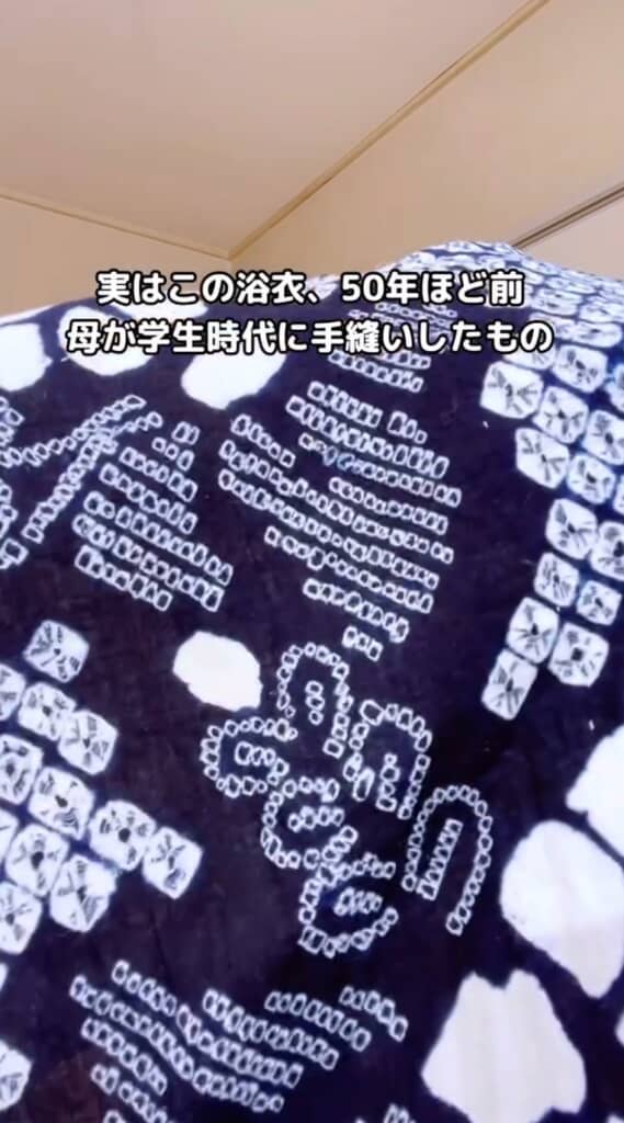 母が50年前に仕立てた浴衣