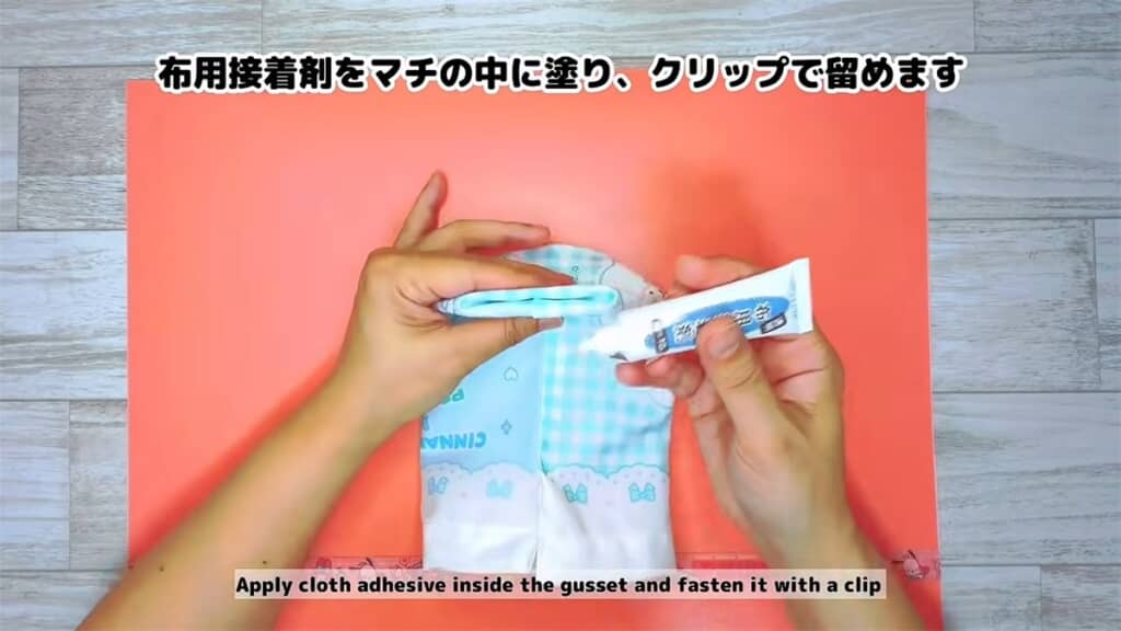布用接着剤で補強します