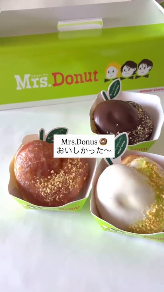 Mrs. GREEN APPLEにちなみ、リンゴをイメージしたドーナツを限定ボックスで提供