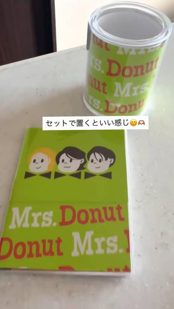 書き物が楽しくなりそう