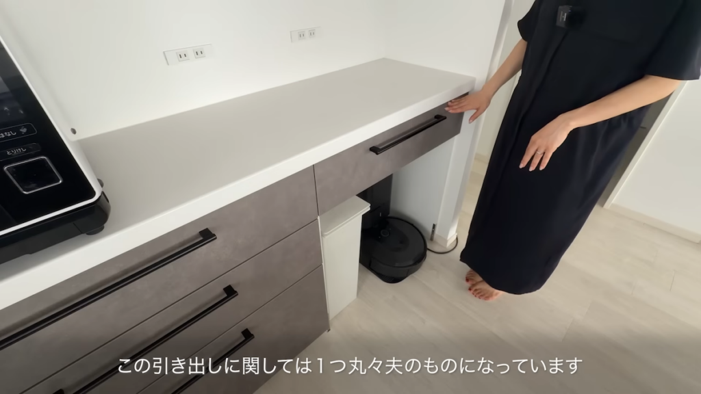 引き出し1段を丸ごと夫専用のスペースに