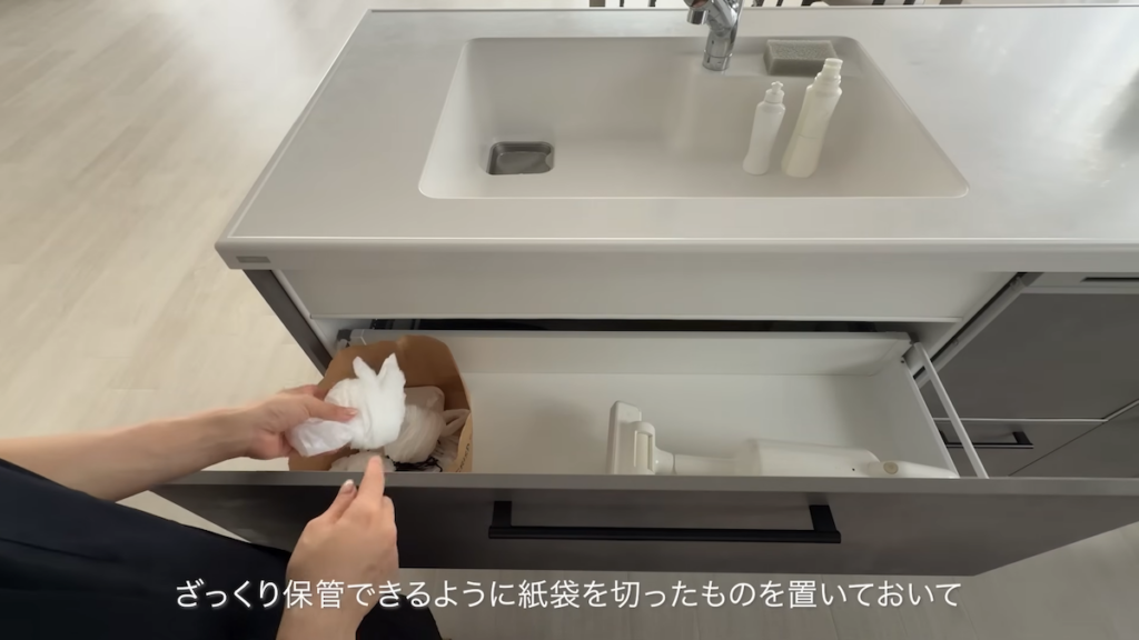 掃除機の横では、ビニール袋を管理