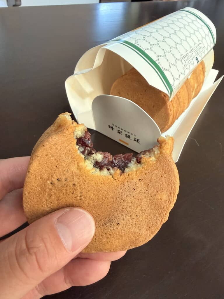 絶品銘菓・蜂楽饅頭