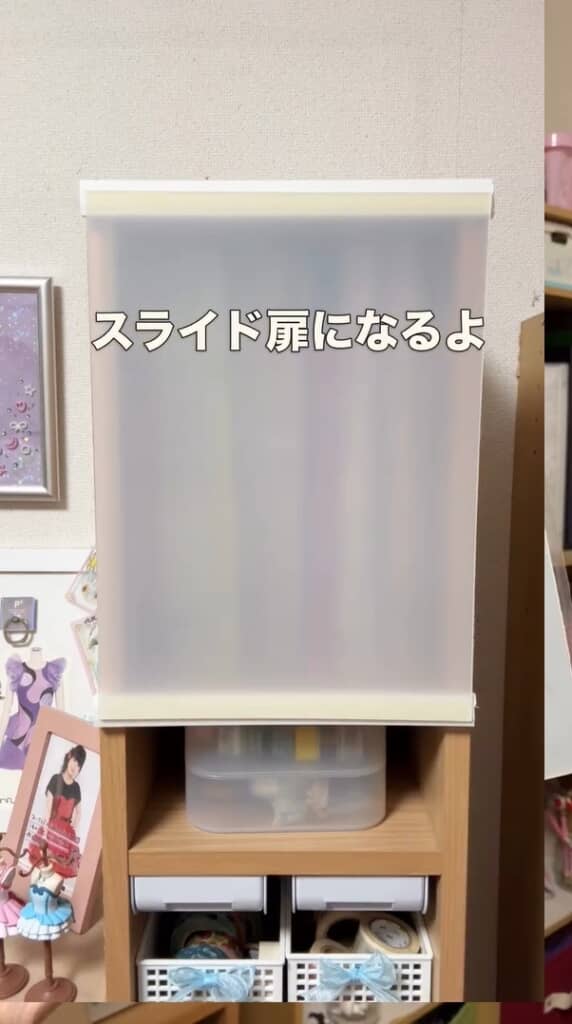基本の形はできあがり。あとはデコるだけ