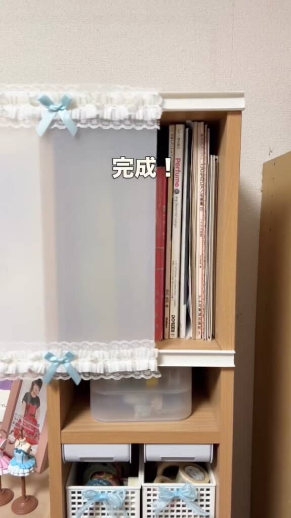 デコったスライド扉