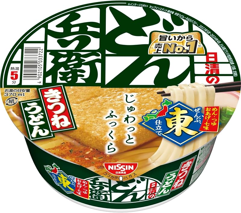 どん兵衛 きつねうどん(東) 96g×12個