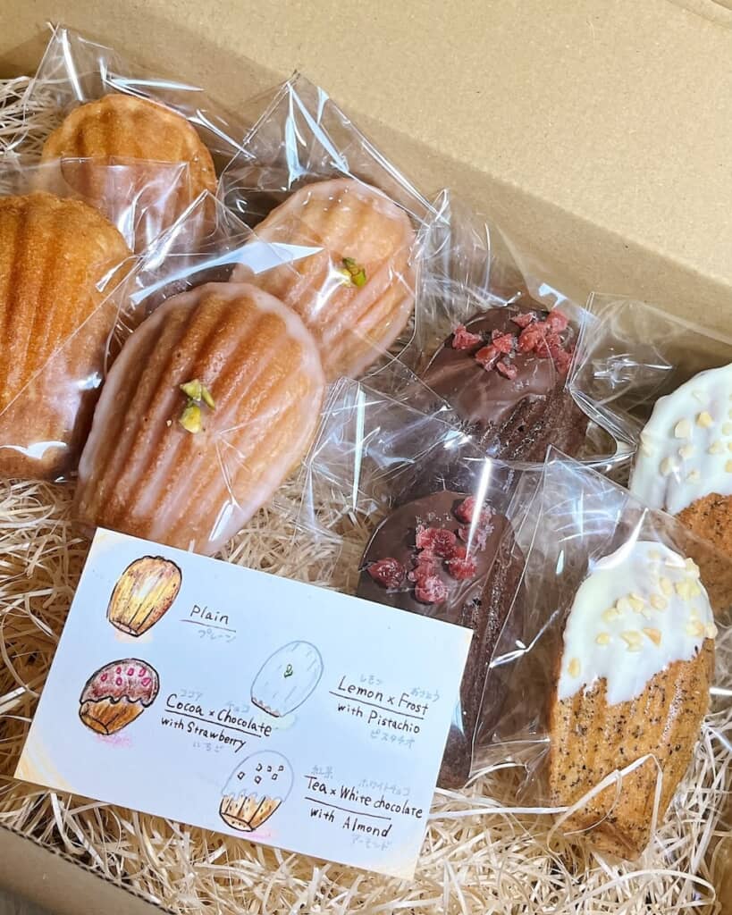 全4種類で、どれもおいしそう!