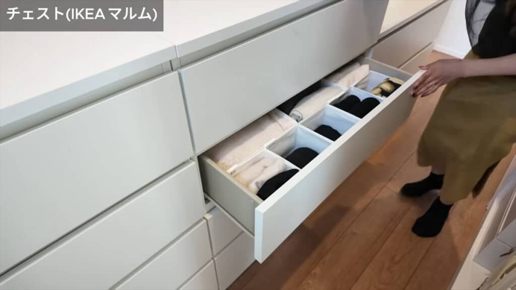 整った引き出しの中