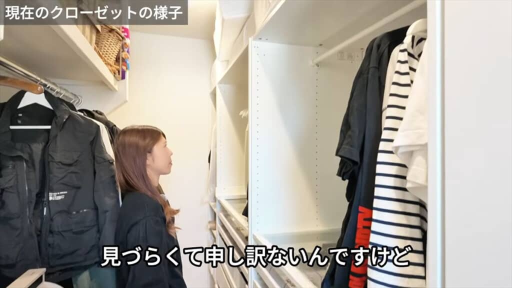 出だしの状態