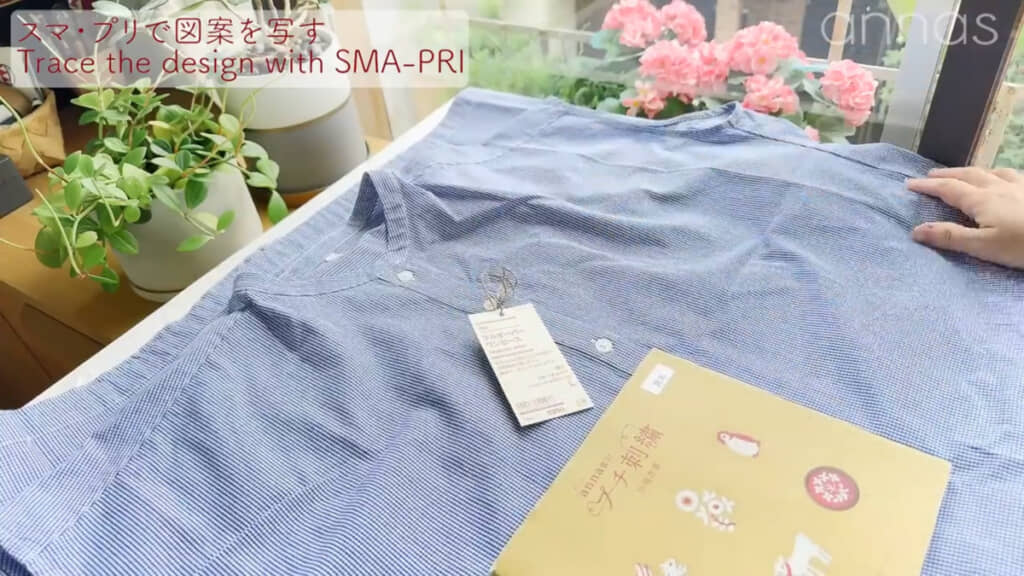 無印良品のプルオーバーワンピース（ブルーチェック）をアレンジ