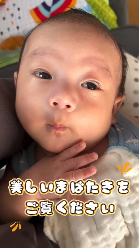 しぐさがすでに上品