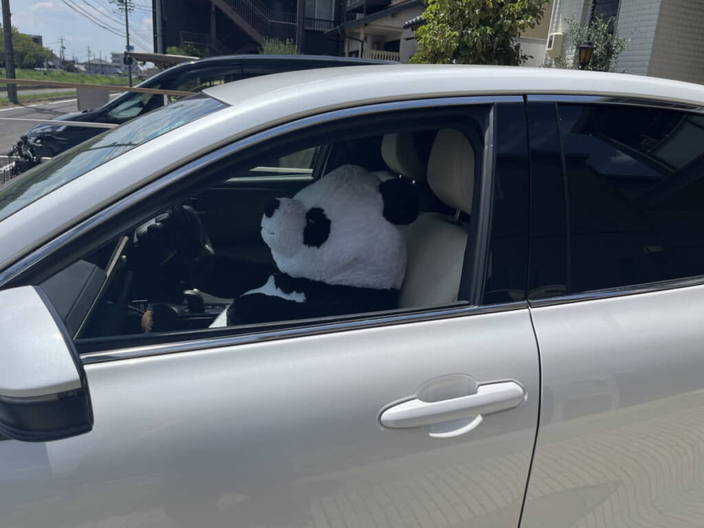 ほっこり……