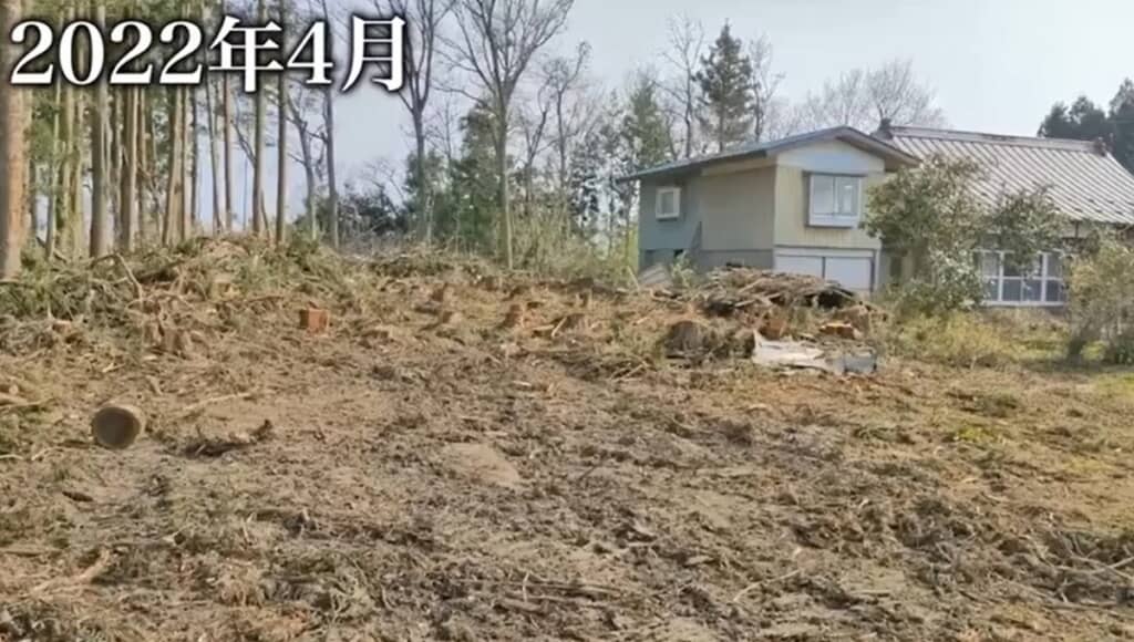 ビフォー（2022年4月）