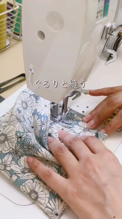 ひも通しの穴を作ります