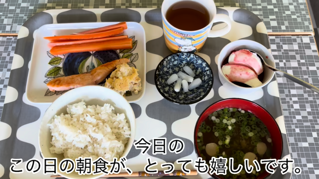 塩鮭定食を堪能