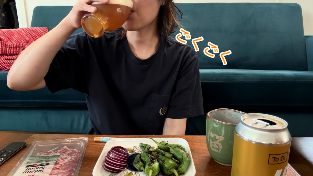 3日目はビールで乾杯