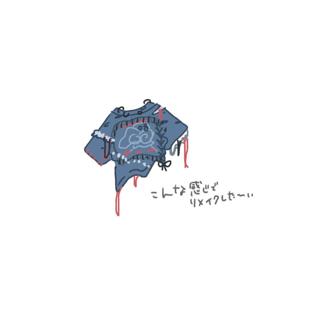 まこさんによるTシャツリメイク前に描かれた、理想の完成イメージイラスト