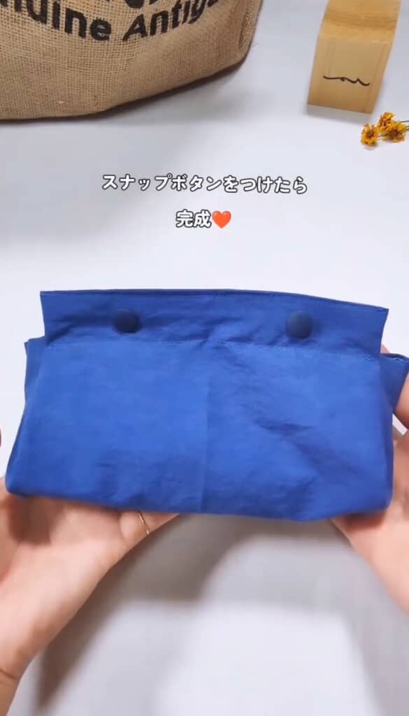 布をパタパタ折りたたんで作るポーチ