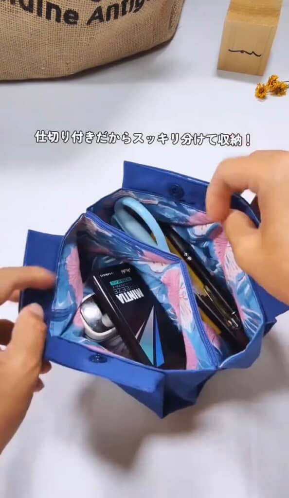 布をパタパタ折りたたんで作るポーチ