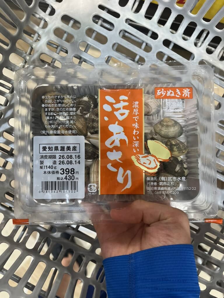 スーパーで買ったアサリを濁ったビオトープに入れたら……？