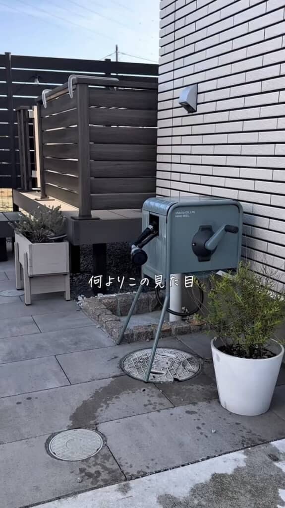 そして見た目もおしゃれ！