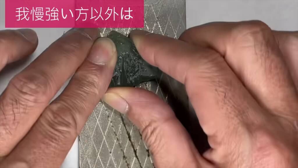 ダイソーの石を研磨して宝石にする