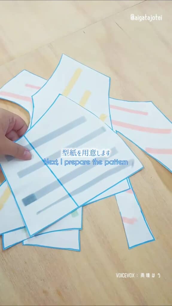 19世紀の資料を元に作成した型紙