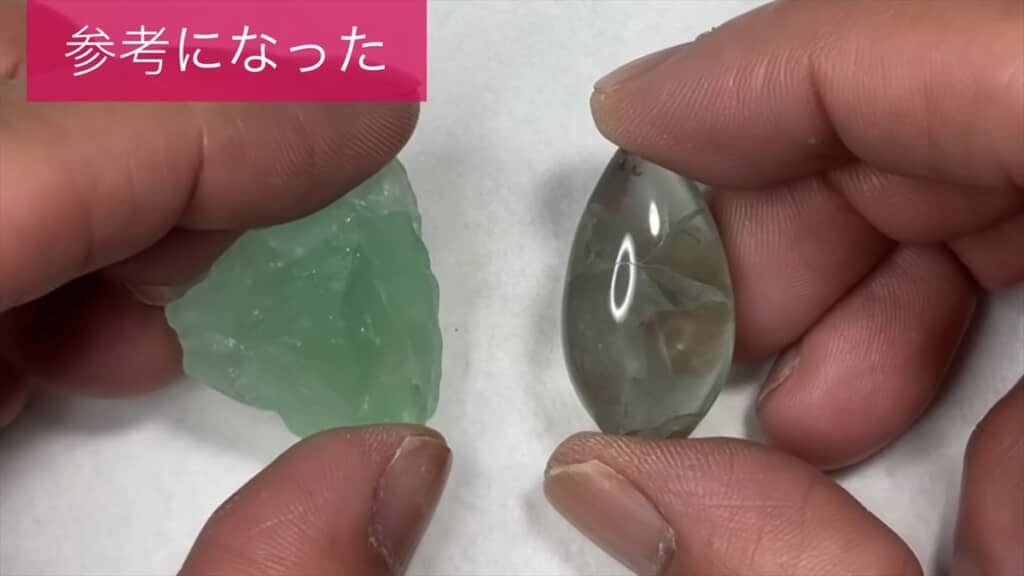 ダイソーの石を研磨して宝石にする