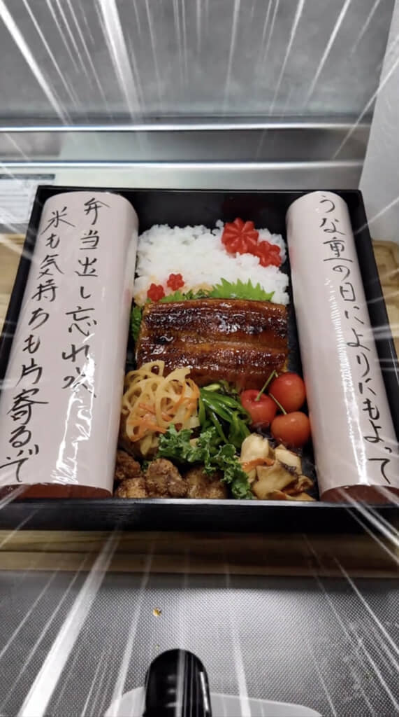 空いたスペースには母の格言を入れました