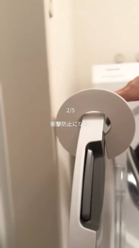 指挟みや衝撃防止に