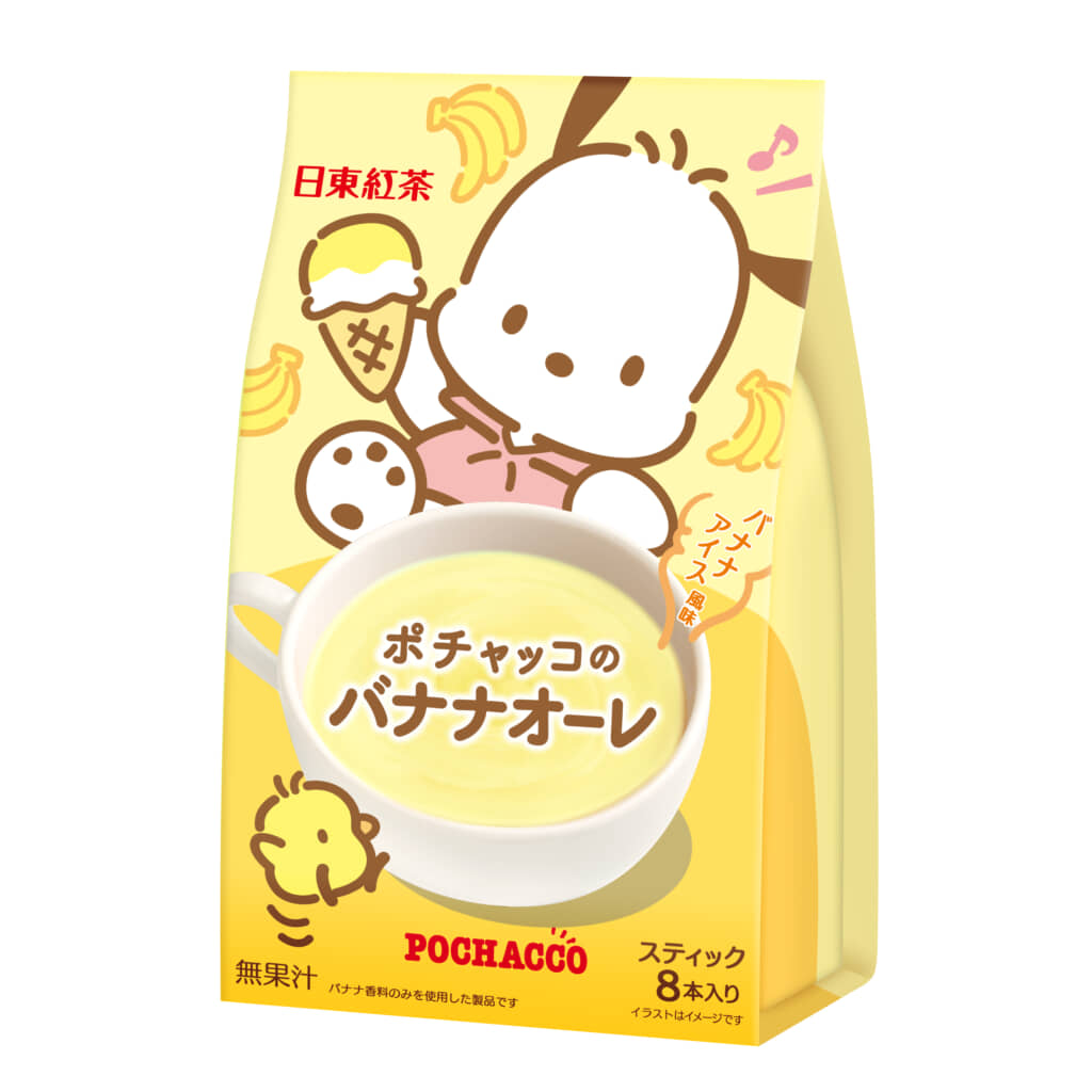 ポチャッコのバナナオーレ バナナアイス風味 8本入り