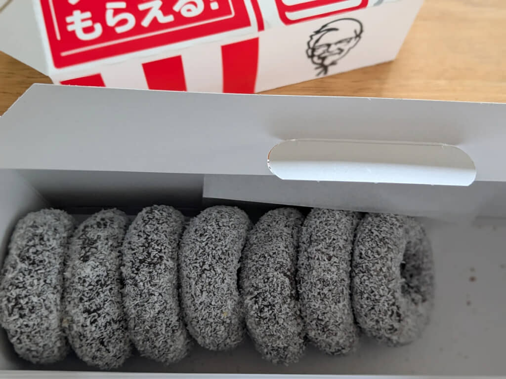 まさかのココナツチョコレートのみ！
