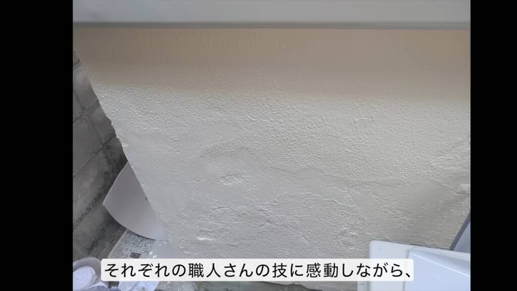 昔ながらのタイル風呂を在来工法でリフォーム
