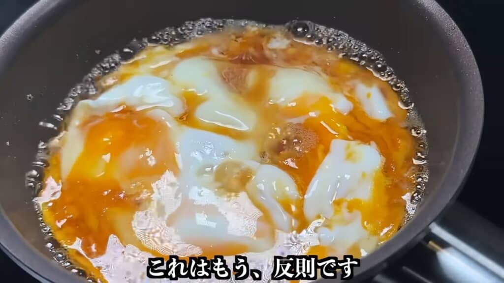 これはもう、反則です