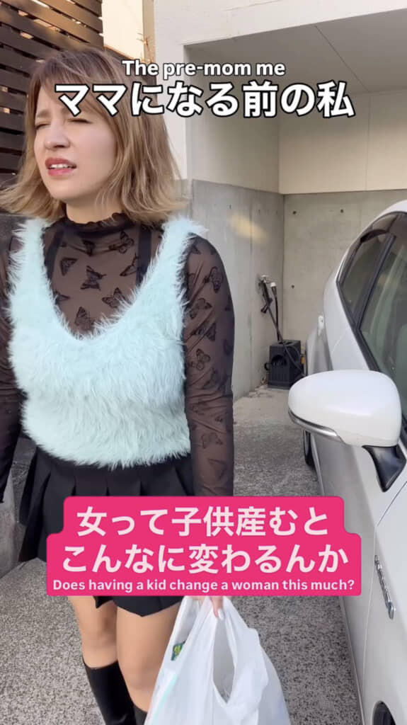 つらそうな表情です