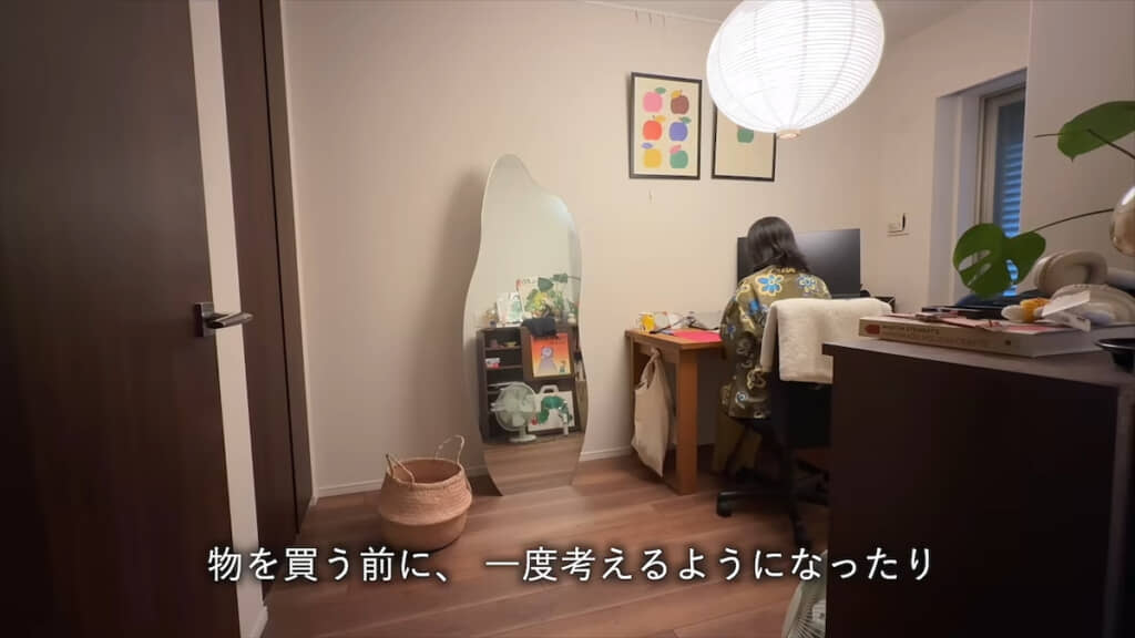 物置代わりの部屋は自分の仕事部屋になった