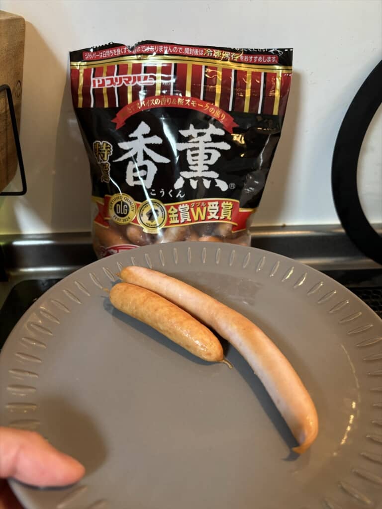 めちゃくちゃ長い香燻のウインナー