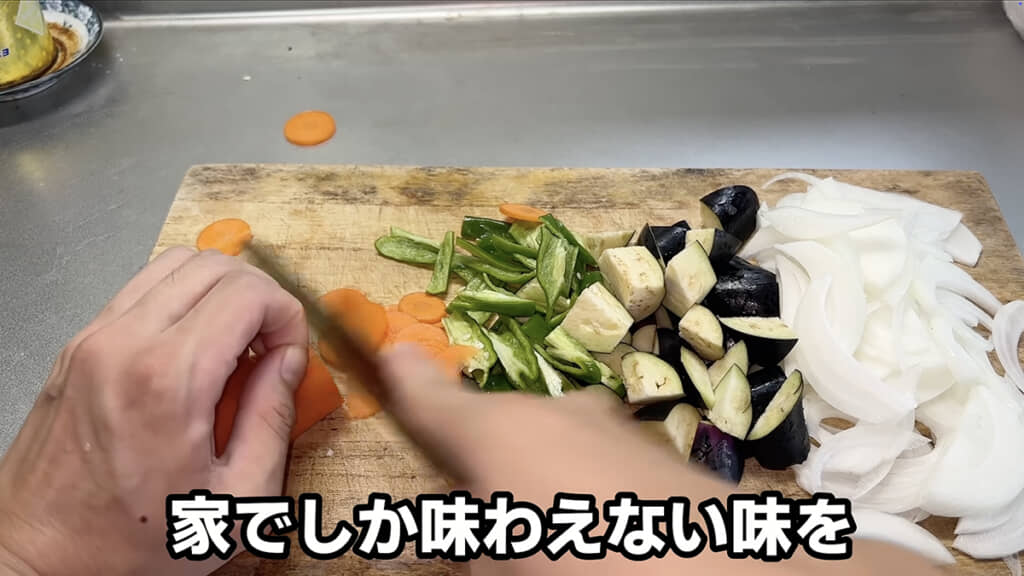 旬の夏野菜をたくさん使います