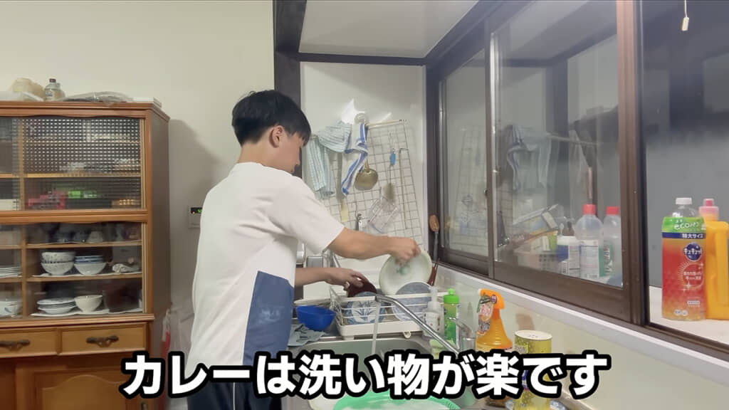 1日お疲れさまでした