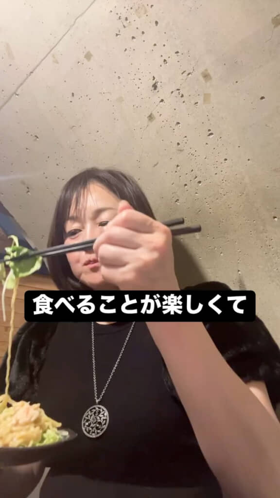 食べたいものを我慢しなくてOK