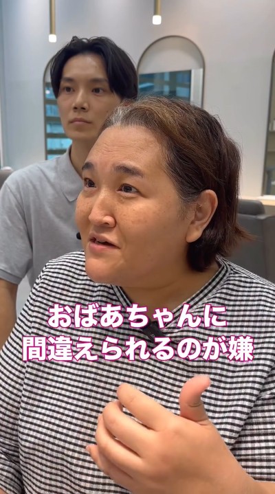 自分のことに気を使う余裕がなく……