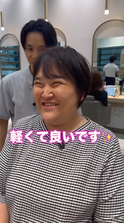 若々しくすてきに!