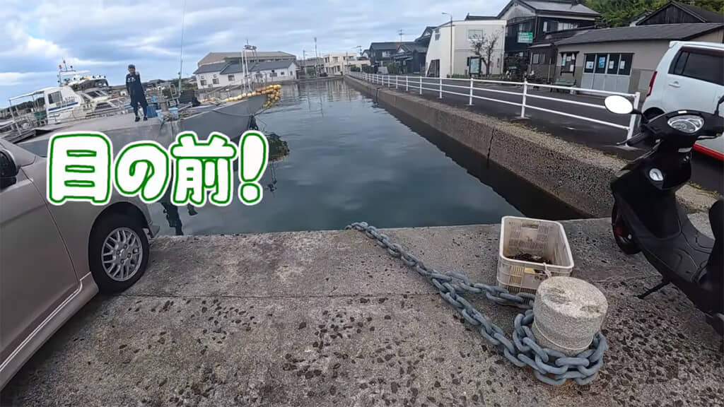 おじさんから緊急呼び出し電話を受け、海にやってきました