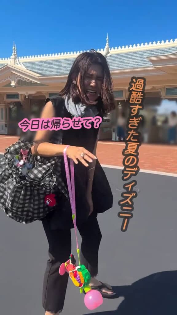 夕方にはもう帰りたくなる