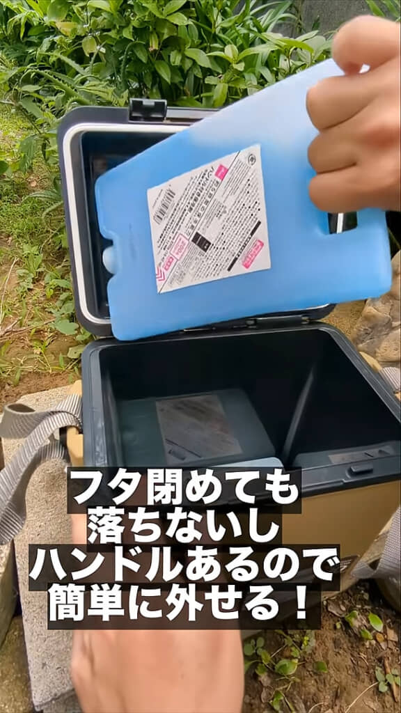 取り外しもラクラク