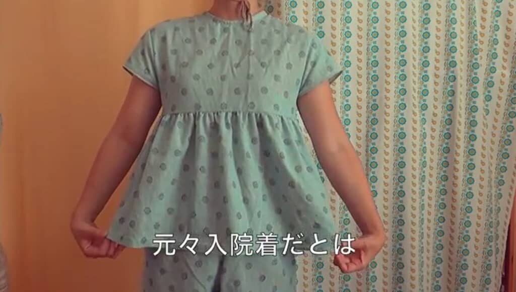 かわいいセットアップの完成です