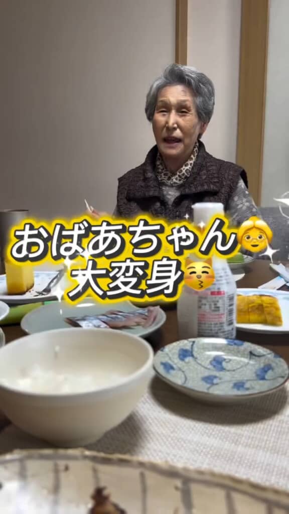 ご飯中に会話する様子
